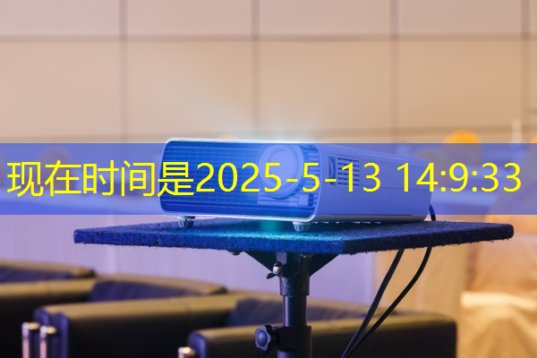 bwin必赢国际官方网站,RK3399芯片在消费产品中的应用及PCB设计关键注意事项 bwin必赢国际官方网站,RK3399芯片在消费产品中的应用及PCB设计关键注意事项