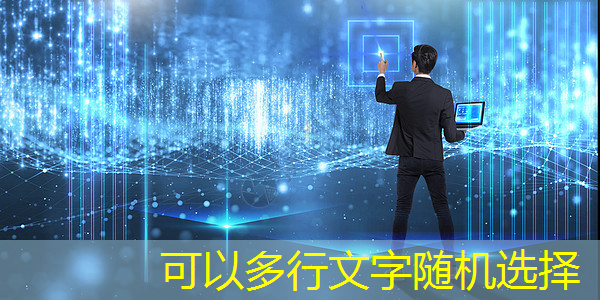 光芯片,速度快10000倍 光芯片,速度快10000倍
