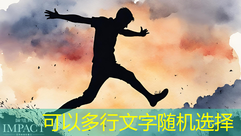 必赢官网,【寒假】沉浸式芯片科技探索体验营——思无域 行无疆 玩科技 驭未来 必赢官网,【寒假】沉浸式芯片科技探索体验营——思无域 行无疆 玩科技 驭未来