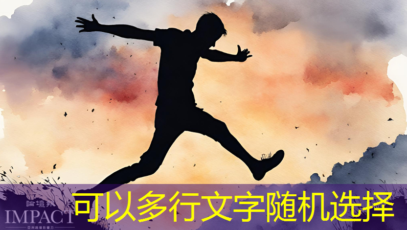 必赢官网,【转载】课程介绍 | “人工智能与芯片设计” 介绍来啦! 必赢官网,【转载】课程介绍 | “人工智能与芯片设计” 介绍来啦!
