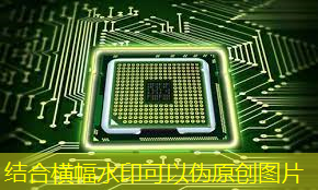 中国DeepSeek一炮而红,芯片股大跌 中国DeepSeek一炮而红,芯片股大跌