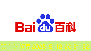 必赢官网,ASIC芯片+AI智算中心+布局硅光芯片+重组预期,潜力秒杀双成药业,问鼎2024跨年第一龙头 必赢官网,ASIC芯片+AI智算中心+布局硅光芯片+重组预期,潜力秒杀双成药业,问鼎2024跨年第一龙头