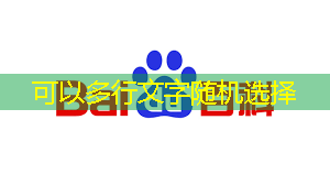 云豹智能产品应用负责人安东尼:云原生DPU芯片的创新与应用|直播预告 云豹智能产品应用负责人安东尼:云原生DPU芯片的创新与应用|直播预告