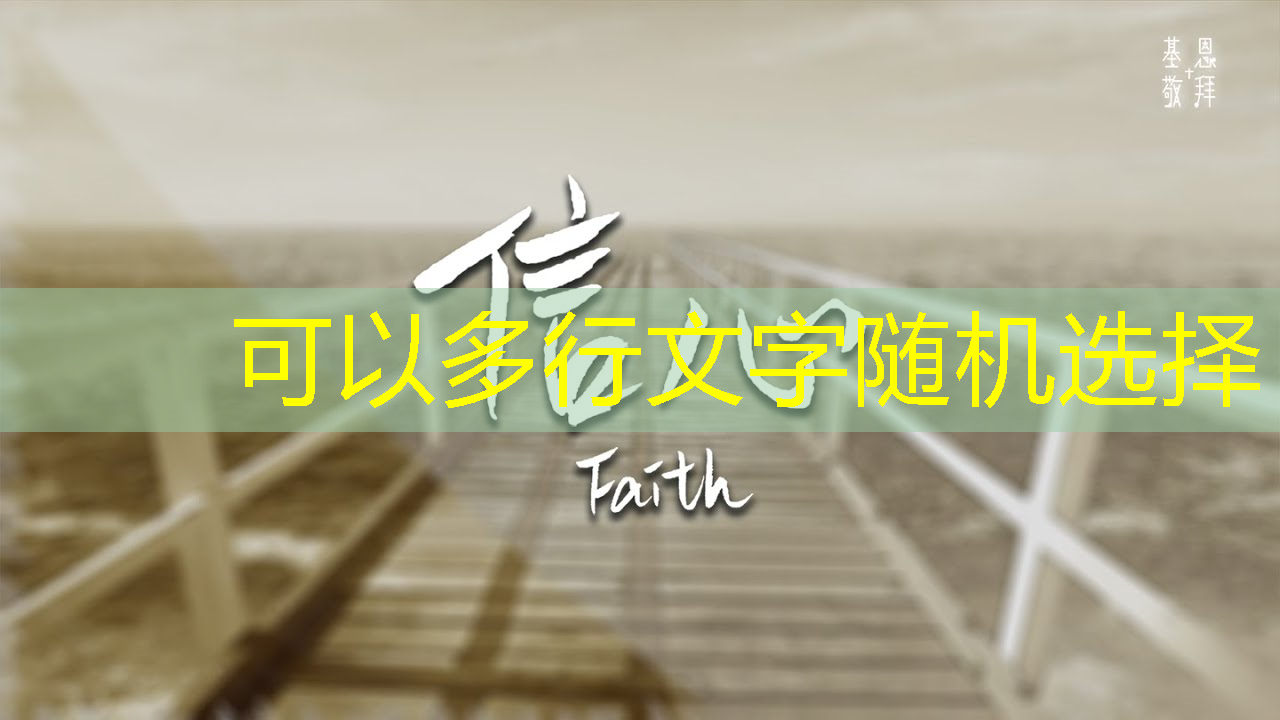 bwin必赢,华东师大程亚团队: 面向全自动智能生产的连续流微化工合成芯片 bwin必赢,华东师大程亚团队: 面向全自动智能生产的连续流微化工合成芯片