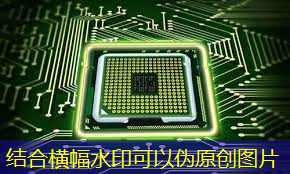 必赢官网,中国DeepSeek一炮而红,芯片股大跌 必赢官网,中国DeepSeek一炮而红,芯片股大跌