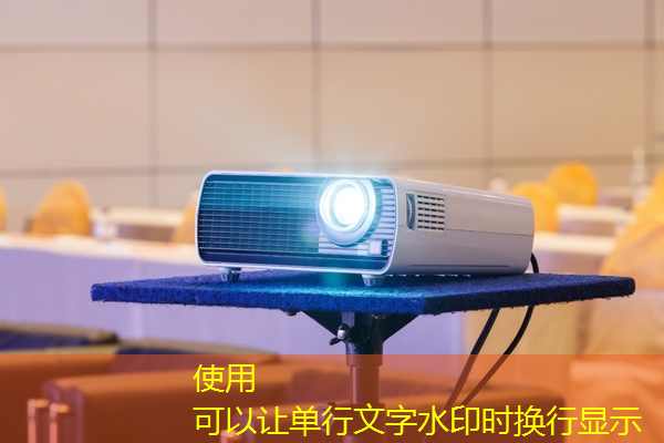 bwin必赢,燧原科技:做大芯片,拼硬科技!首发国内第二代人工智能训练芯片“邃思2.0”! bwin必赢,燧原科技:做大芯片,拼硬科技!首发国内第二代人工智能训练芯片“邃思2.0”!