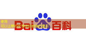 bwin必赢,射频芯片和普通芯片的不同之处在哪? bwin必赢,射频芯片和普通芯片的不同之处在哪?