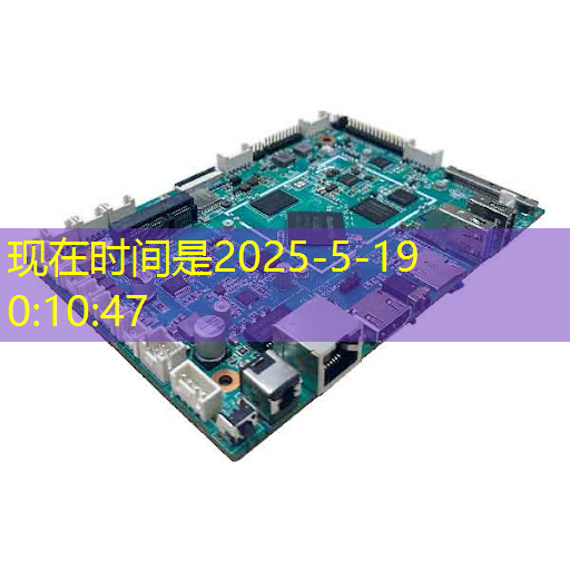 必赢官网,光芯片,速度快10000倍 必赢官网,光芯片,速度快10000倍
