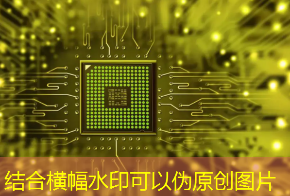 bwin必赢,中科院唯一认证的芯片+人形机器人霸主,或将1000%增长 bwin必赢,中科院唯一认证的芯片+人形机器人霸主,或将1000%增长
