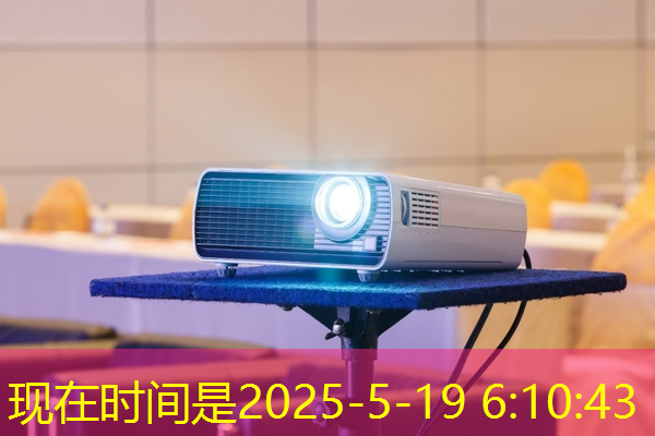 bwin必赢,射频芯片和普通芯片的不同之处在哪? bwin必赢,射频芯片和普通芯片的不同之处在哪?