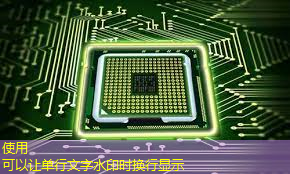 速递|前谷歌员工创立的AI芯片MatX,比英伟达提高10倍,完成超3亿美元估值A轮融资 速递|前谷歌员工创立的AI芯片MatX,比英伟达提高10倍,完成超3亿美元估值A轮融资