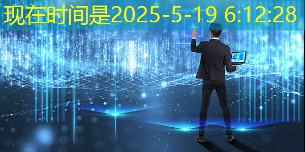 bwin必赢,WAIC2021|使能智慧交通,黑芝麻智能核心芯片推动汽车产业“智”变升级 bwin必赢,WAIC2021|使能智慧交通,黑芝麻智能核心芯片推动汽车产业“智”变升级