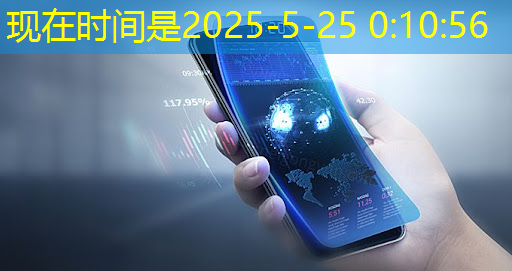 AI芯片龙头业绩狂飙1033%！世界领先+国内第一，东方“博通”强势崛起！