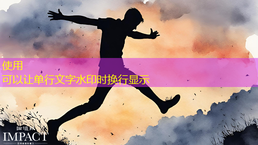 走进东风 ｜ 深入解读智能驾驶的大脑——车规大算力芯片