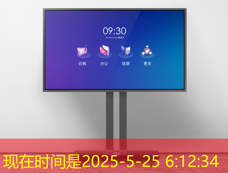 肇观电子CTO周骥：高效实现智能视觉芯片算法部署的关键与挑战｜直播课预告