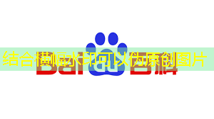 bwin必赢国际官方网站，谷歌发布新一代Trillium AI芯片，性能提升四倍，AI计算进入新时代