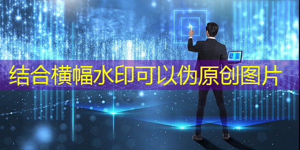 bwin必赢，中国DeepSeek一炮而红，芯片股大跌