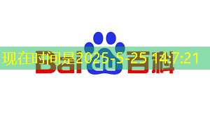 中国存储芯片王者，华为战略控股，未来超越北方华创