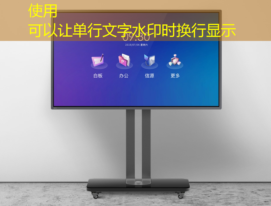 必赢官网，科技战争的关键，一本书读懂芯片发展史与竞争史