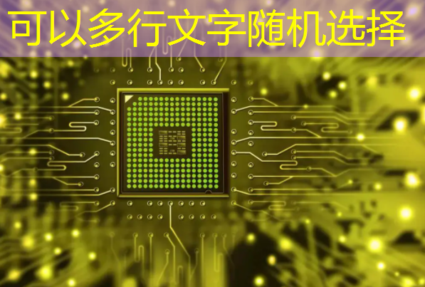 bwin必赢国际官方网站，@芯片研发人员，Zeku的专利技术都在这里了