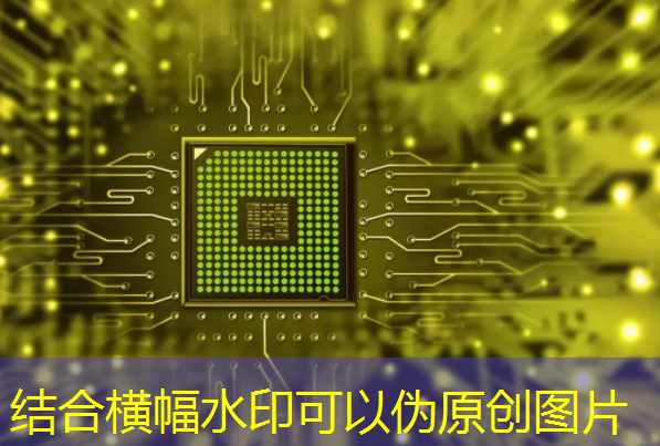 bwin必赢国际官方网站，中国DeepSeek一炮而红，芯片股大跌