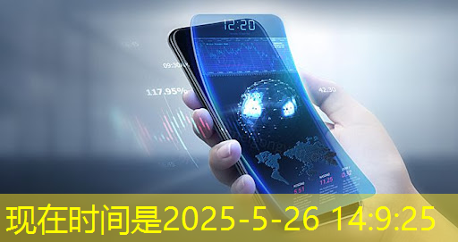 bwin必赢国际官方网站,燧原科技:做大芯片,拼硬科技!首发国内第二代人工智能训练芯片“邃思2.0”! bwin必赢国际官方网站,燧原科技:做大芯片,拼硬科技!首发国内第二代人工智能训练芯片“邃思2.0”!