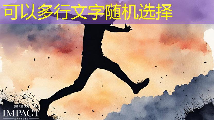 bwin必赢国际官方网站,端到端AI加速只需单芯片?AMD二代Versal自适应SoC带来边缘新突破 bwin必赢国际官方网站,端到端AI加速只需单芯片?AMD二代Versal自适应SoC带来边缘新突破
