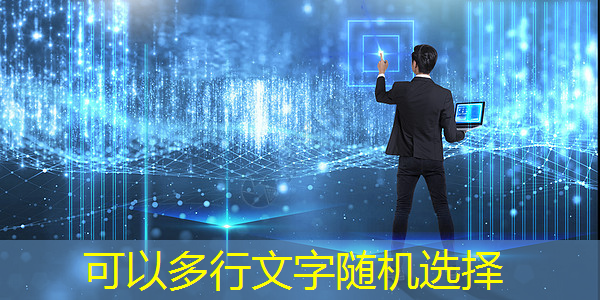 bwin必赢在线登录入口,探秘飞腾:国产芯片的崛起之星 bwin必赢在线登录入口,探秘飞腾:国产芯片的崛起之星
