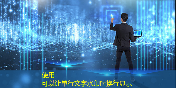 WAIC2021|使能智慧交通,黑芝麻智能核心芯片推动汽车产业“智”变升级 WAIC2021|使能智慧交通,黑芝麻智能核心芯片推动汽车产业“智”变升级