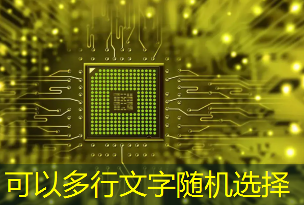 bwin必赢在线登录入口，华为发布鸿蒙智行首款全景智慧旗舰SUV问界M9；消息称特斯拉将成为台积电2024年3nm新芯片设计定案客户丨智能制造日报