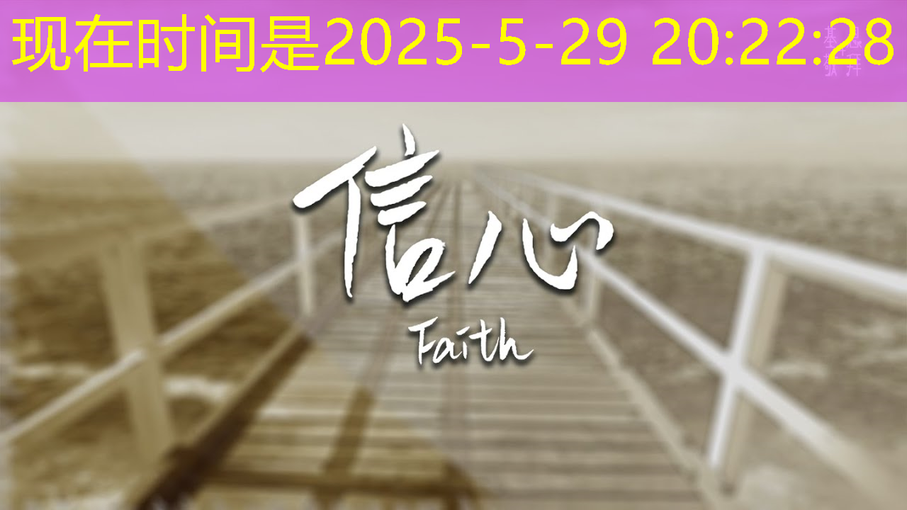 bwin必赢国际官方网站，智能硬件芯片行业太卷？联盛德给出了答案