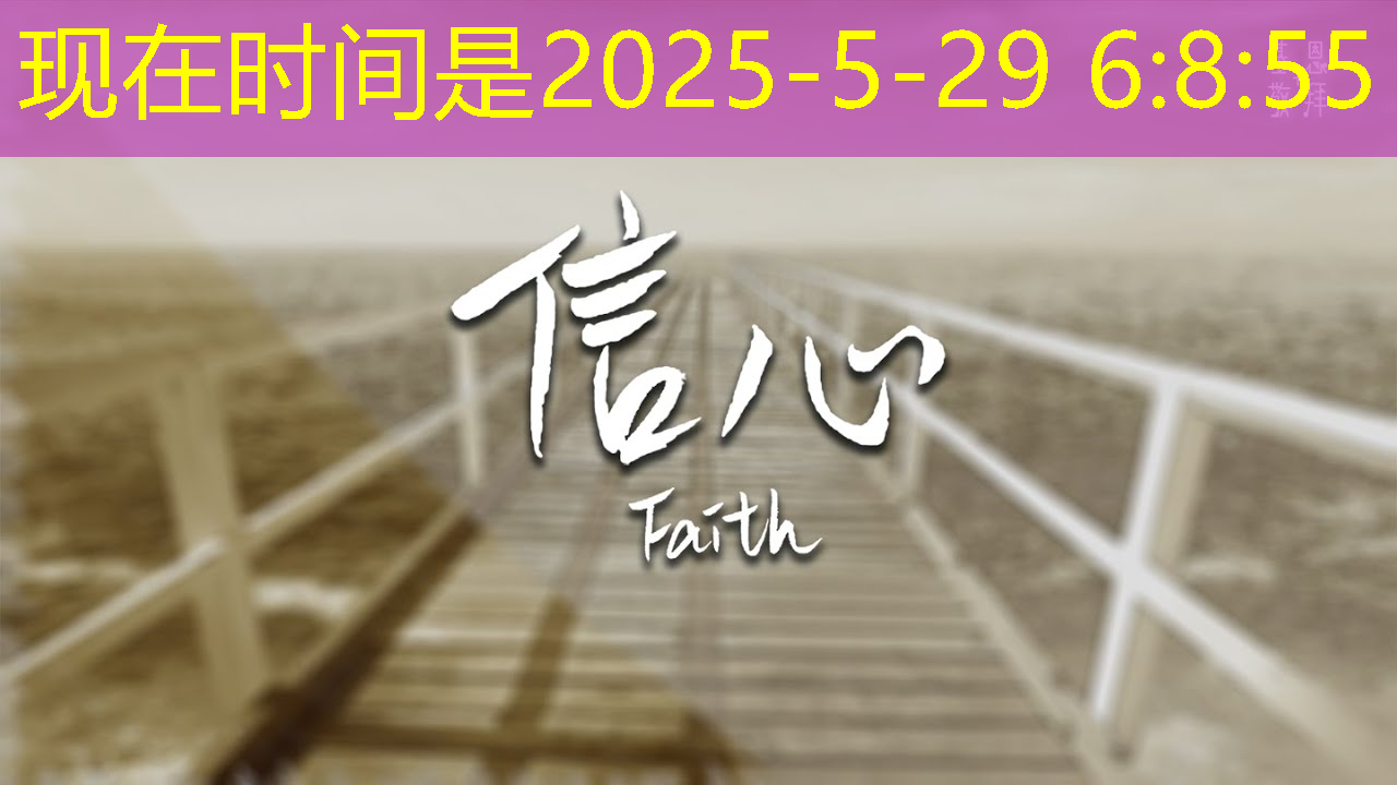 bwin必赢在线登录入口,Chiplet理念下的芯片设计新生态探索|直播课预告 bwin必赢在线登录入口,Chiplet理念下的芯片设计新生态探索|直播课预告