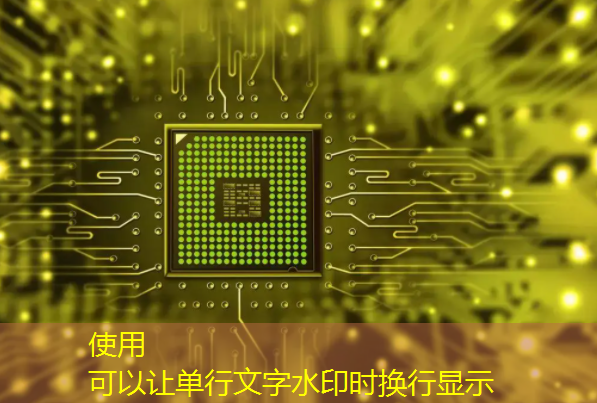 bwin必赢在线登录入口,清华发布《人工智能芯片技术白皮书(2018)》 bwin必赢在线登录入口,清华发布《人工智能芯片技术白皮书(2018)》