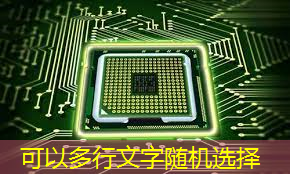 bwin必赢在线登录入口,基于架构创新,后摩智能点亮业内首款存算一体大算力AI芯片 bwin必赢在线登录入口,基于架构创新,后摩智能点亮业内首款存算一体大算力AI芯片