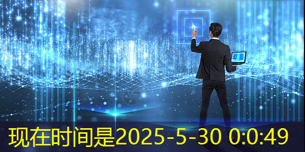 bwin必赢,高通骁龙8s Elite芯片曝光:AI性能暴增50%,手机厂商争相布局 bwin必赢,高通骁龙8s Elite芯片曝光:AI性能暴增50%,手机厂商争相布局
