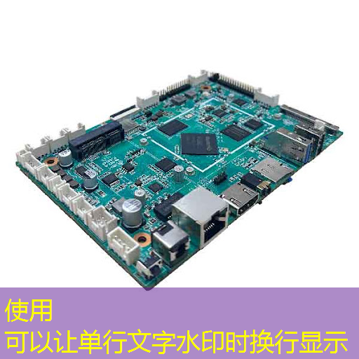 bwin必赢在线登录入口,【寒假】沉浸式芯片科技探索体验营——思无域 行无疆 玩科技 驭未来 bwin必赢在线登录入口,【寒假】沉浸式芯片科技探索体验营——思无域 行无疆 玩科技 驭未来