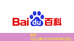 bwin必赢在线登录入口，半导体芯片的制造工艺流程