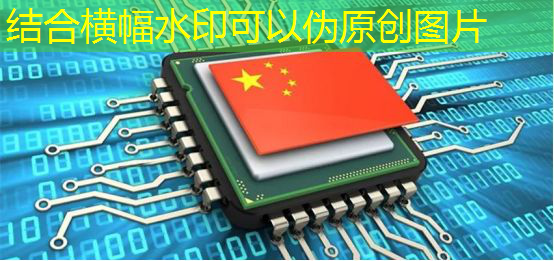 重磅！中国首条光芯片中试线量产，引领全球芯片产业变革
