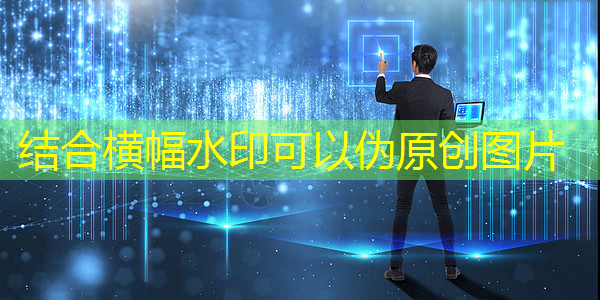 【关注】飞机零部件、人工智能芯片…即将实现“双福智造”