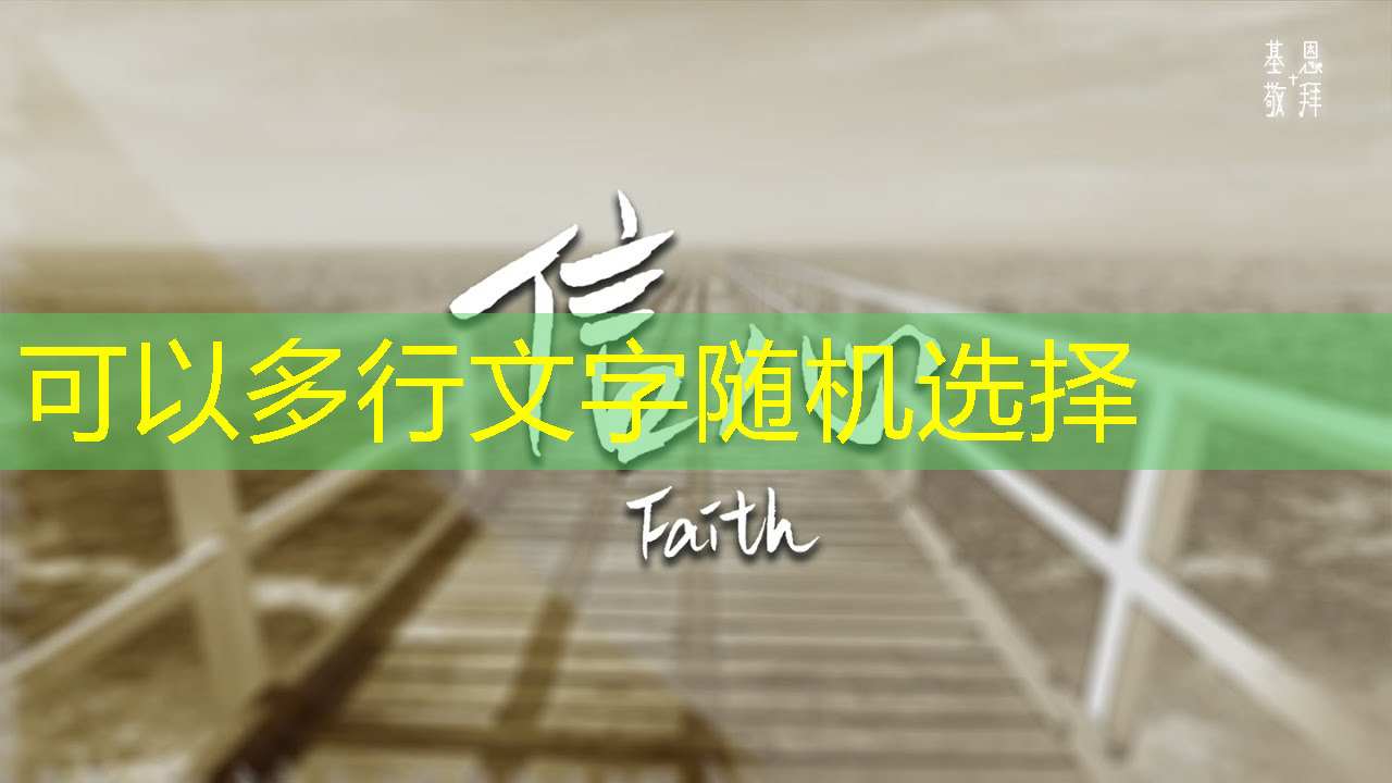 bwin必赢国际官方网站,【寒假】沉浸式芯片科技探索体验营——思无域 行无疆 玩科技 驭未来 bwin必赢国际官方网站,【寒假】沉浸式芯片科技探索体验营——思无域 行无疆 玩科技 驭未来