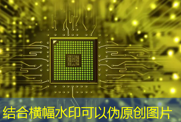 bwin必赢,@芯片研发人员,Zeku的专利技术都在这里了 bwin必赢,@芯片研发人员,Zeku的专利技术都在这里了