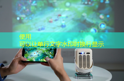 必赢官网，射频芯片和普通芯片的不同之处在哪？