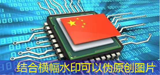 长城放话为国超车!魏建军:千亿研发砸芯片、能源和智能车,核心员工100%持股 长城放话为国超车!魏建军:千亿研发砸芯片、能源和智能车,核心员工100%持股