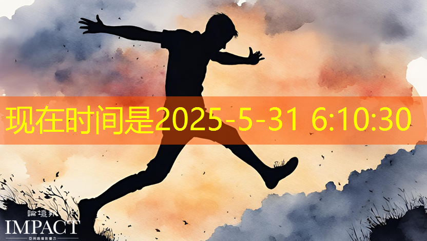 bwin必赢在线登录入口,11.16继续买买买(芯片+虚拟现实) bwin必赢在线登录入口,11.16继续买买买(芯片+虚拟现实)