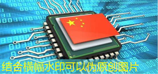 可编程逻辑芯片：在智能产品开发中的重要性