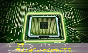 bwin必赢在线登录入口,高通骁龙8s Elite芯片曝光:AI性能暴增50%,手机厂商争相布局 bwin必赢在线登录入口,高通骁龙8s Elite芯片曝光:AI性能暴增50%,手机厂商争相布局