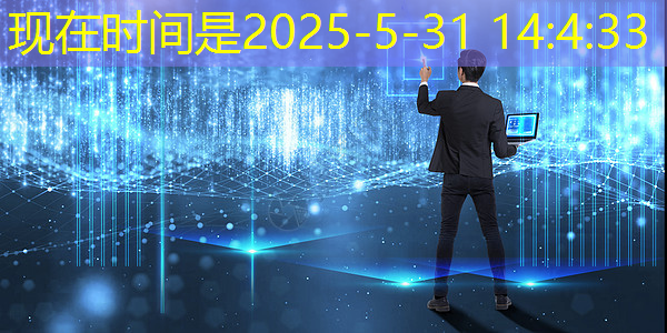 bwin必赢,拜登再宣布一笔半导体补贴:用数字孪生加速芯片设计和生产 bwin必赢,拜登再宣布一笔半导体补贴:用数字孪生加速芯片设计和生产