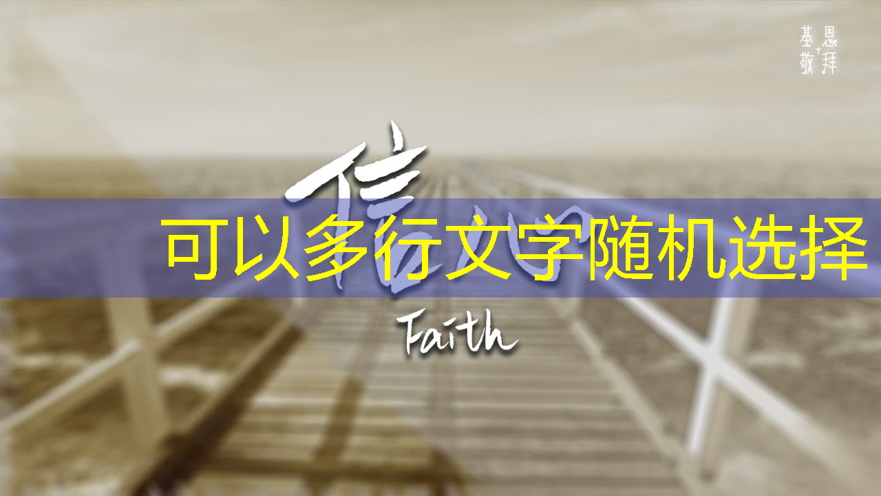 张强:中国汽车智能芯片行业里的行动派 张强:中国汽车智能芯片行业里的行动派