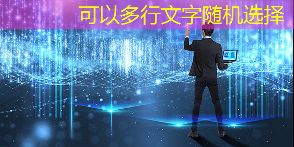 【拜登】拜登加剧与中国的人工智能芯片战 【拜登】拜登加剧与中国的人工智能芯片战