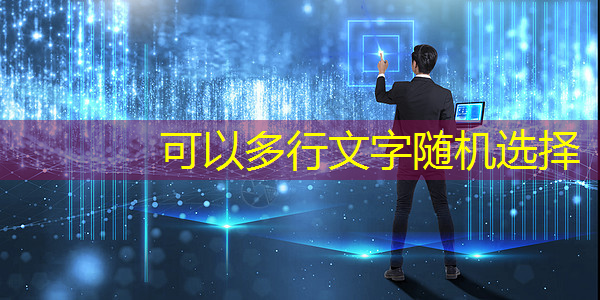 bwin必赢,中国存储芯片王者,华为战略控股,未来超越北方华创 bwin必赢,中国存储芯片王者,华为战略控股,未来超越北方华创